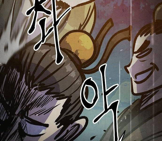 Chinh Phục Võ Lâm Chỉ Với Một Tô Mỳ Chap 43 - Next Chap 44