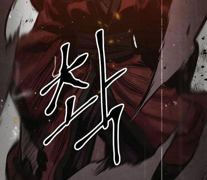 Chinh Phục Võ Lâm Chỉ Với Một Tô Mỳ Chap 43 - Next Chap 44