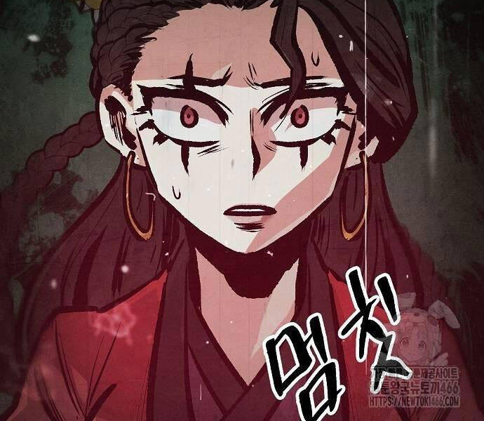 Chinh Phục Võ Lâm Chỉ Với Một Tô Mỳ Chap 43 - Next Chap 44