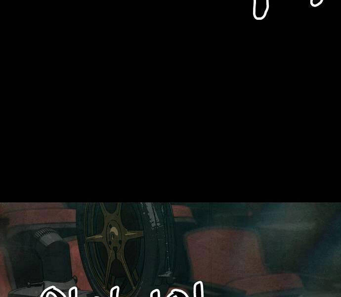 Chinh Phục Võ Lâm Chỉ Với Một Tô Mỳ Chap 43 - Next Chap 44