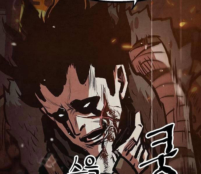 Chinh Phục Võ Lâm Chỉ Với Một Tô Mỳ Chap 43 - Next Chap 44