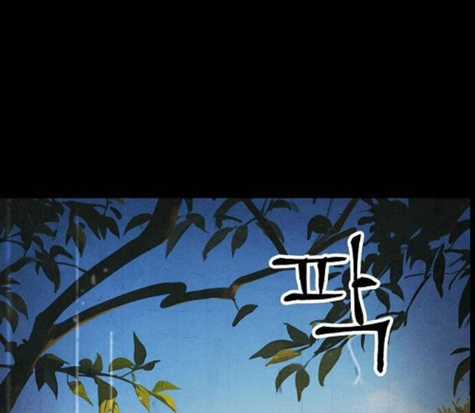 Chinh Phục Võ Lâm Chỉ Với Một Tô Mỳ Chap 43 - Next Chap 44