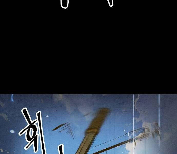 Chinh Phục Võ Lâm Chỉ Với Một Tô Mỳ Chap 43 - Next Chap 44