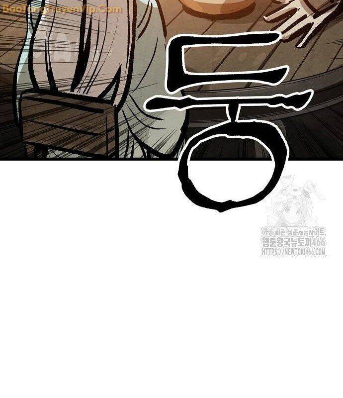 Chinh Phục Võ Lâm Chỉ Với Một Tô Mỳ Chap 48 - Next Chap 49