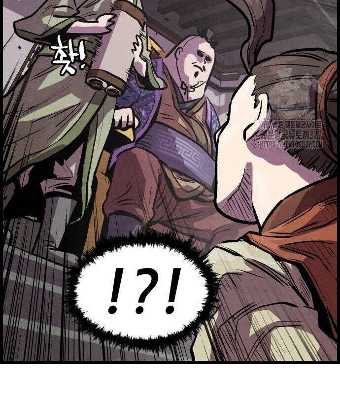 Chinh Phục Võ Lâm Chỉ Với Một Tô Mỳ Chap 5 - Next Chap 6