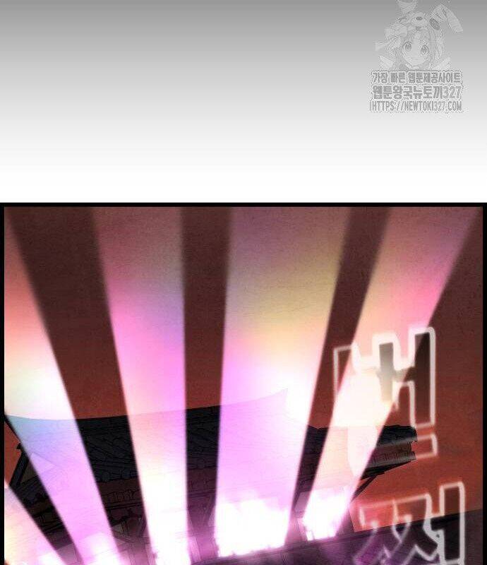 Chinh Phục Võ Lâm Chỉ Với Một Tô Mỳ Chap 6 - Next Chap 7