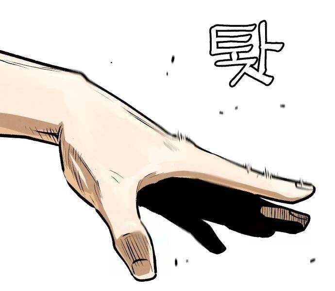 Chinh Phục Võ Lâm Chỉ Với Một Tô Mỳ Chap 6 - Next Chap 7