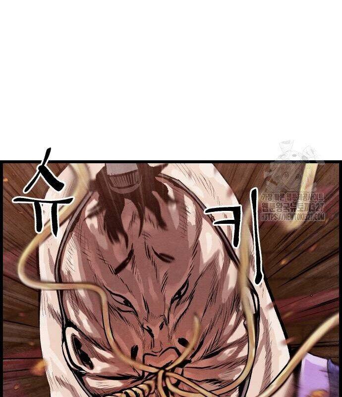 Chinh Phục Võ Lâm Chỉ Với Một Tô Mỳ Chap 6 - Next Chap 7