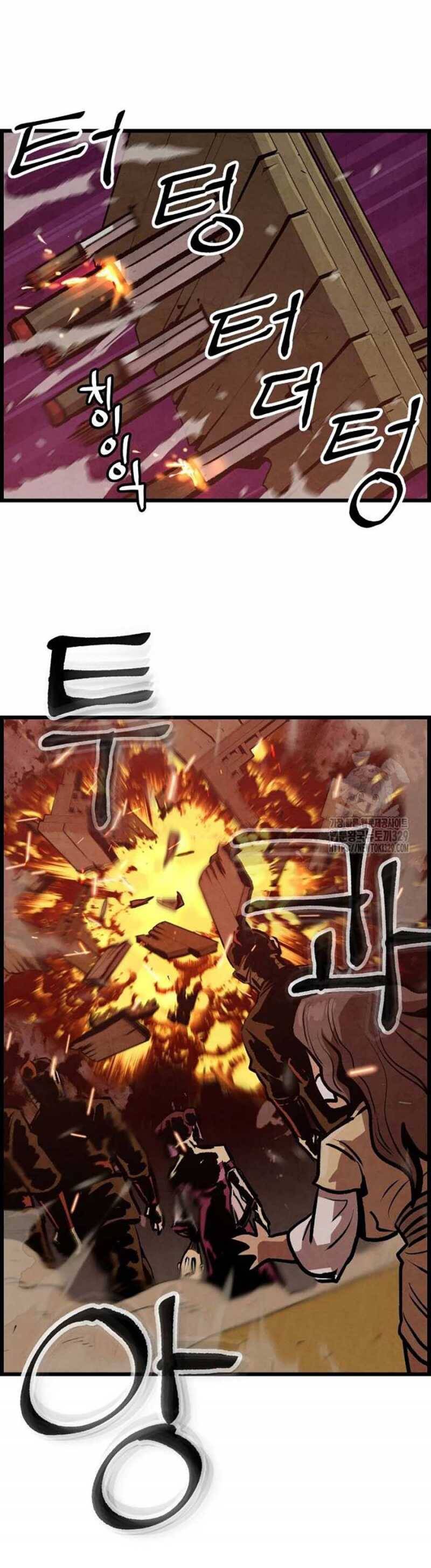 Chinh Phục Võ Lâm Chỉ Với Một Tô Mỳ Chap 8 - Next Chap 9