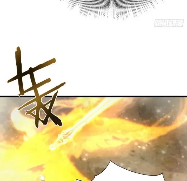 Tu Tiên Trở Về Tại Vườn Trường - Season 2 Chap 197 - Next Chap 198