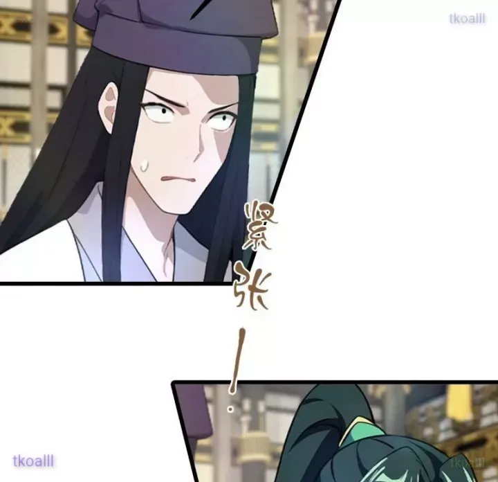 Tu Tiên Trở Về Tại Vườn Trường - Season 2 Chap 197 - Next Chap 198