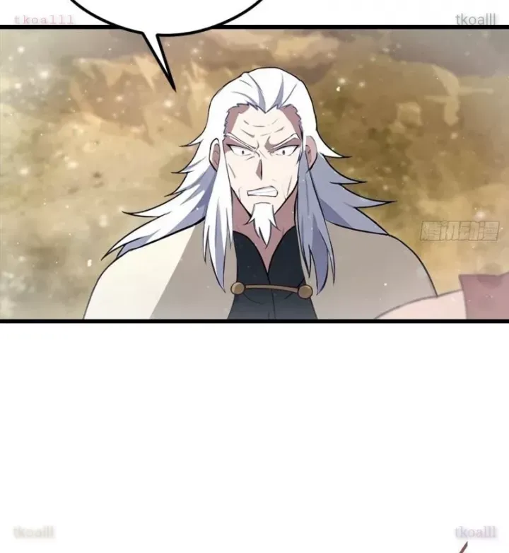 Tu Tiên Trở Về Tại Vườn Trường - Season 2 Chap 197 - Next Chap 198