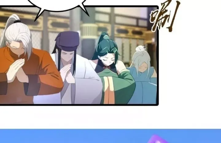 Tu Tiên Trở Về Tại Vườn Trường - Season 2 Chap 197 - Next Chap 198