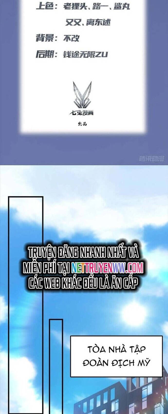 Tu Tiên Trở Về Tại Vườn Trường - Season 2 Chap 77 - Next Chap 78