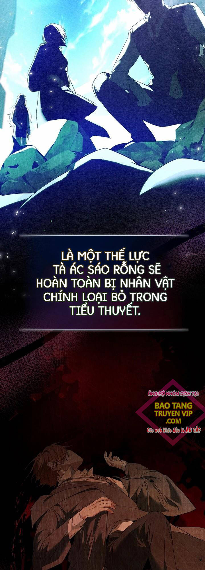 Thuần Thú Sư Thiên Tài Chap 1 - Next Chap 2