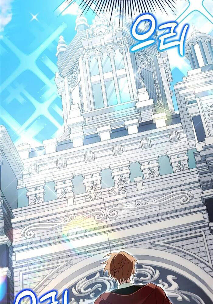 Thuần Thú Sư Thiên Tài Chap 27 - Next Chap 28