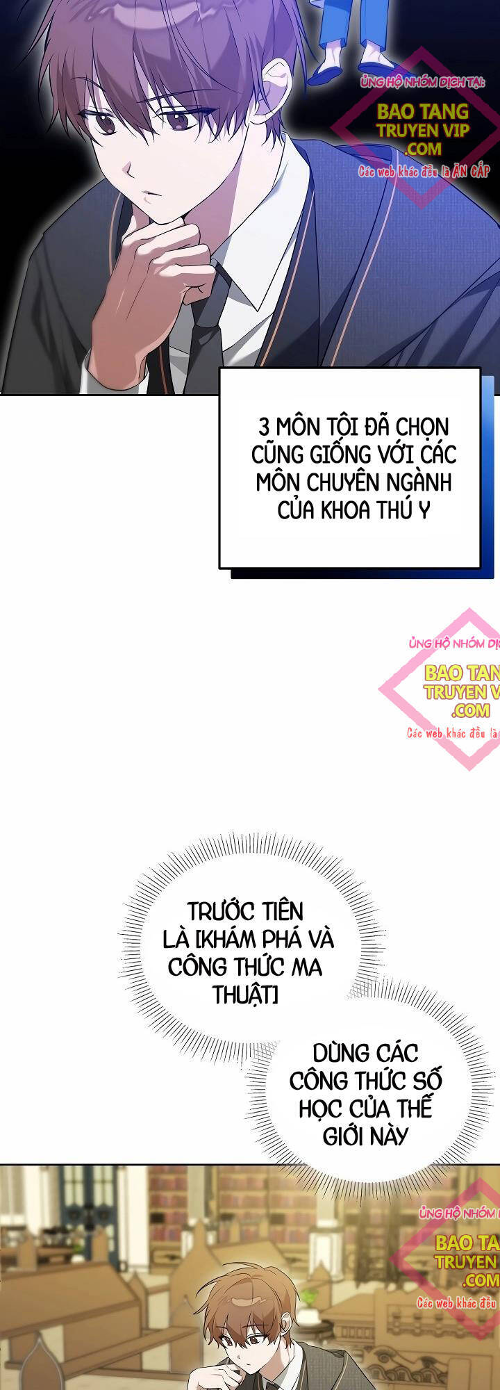 Thuần Thú Sư Thiên Tài Chap 4 - Next Chap 5