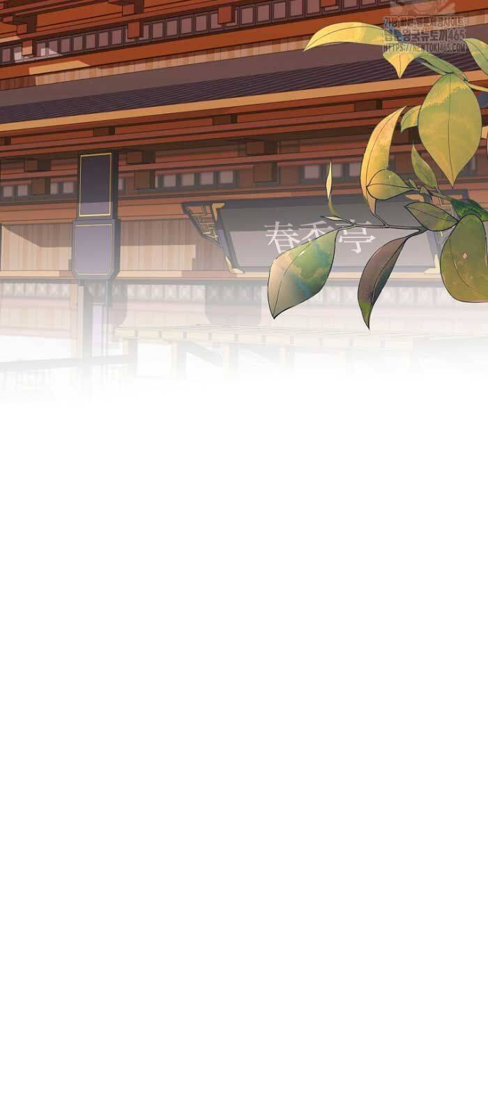 Sinh Tồn Trong Cuốn Tiểu Thuyết Romance Fantasy Chap 23 - Next Chap 24