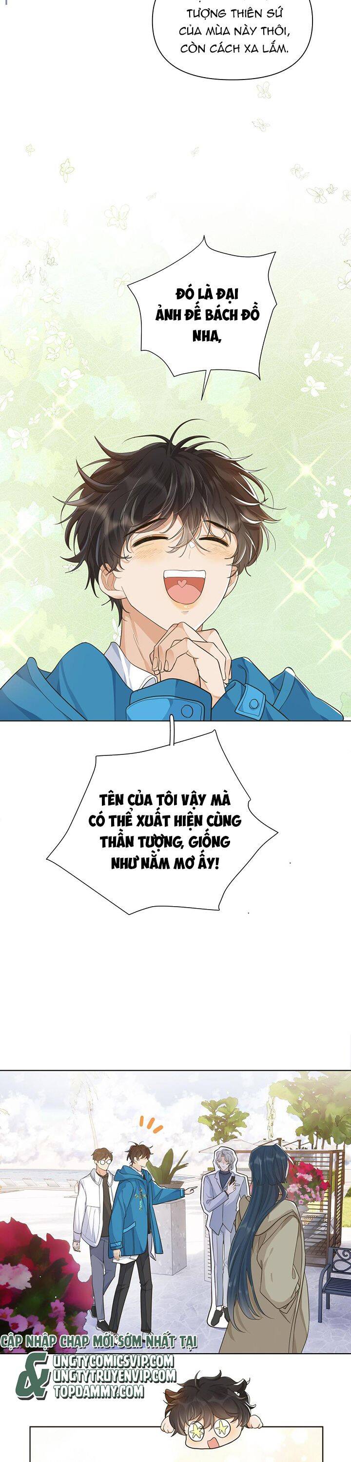 Viên Tiên Sinh Luôn Không Vui Chap 17 - Next Chap 18