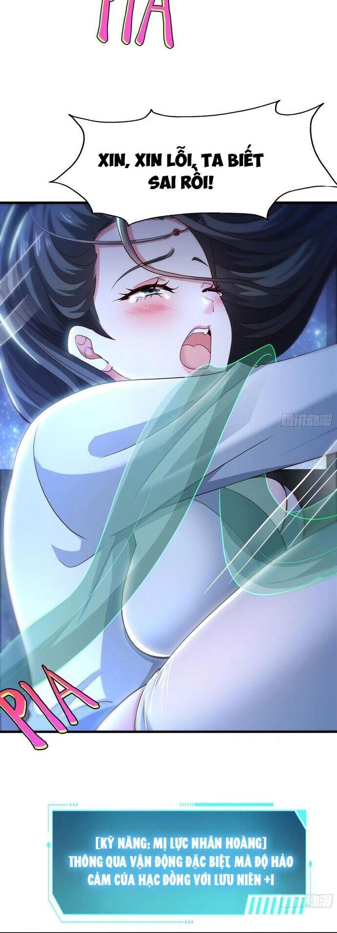 Trụ Vương Tái Sinh Không Muốn Làm Đại Phản Diện Chap 123 - Next Chap 124