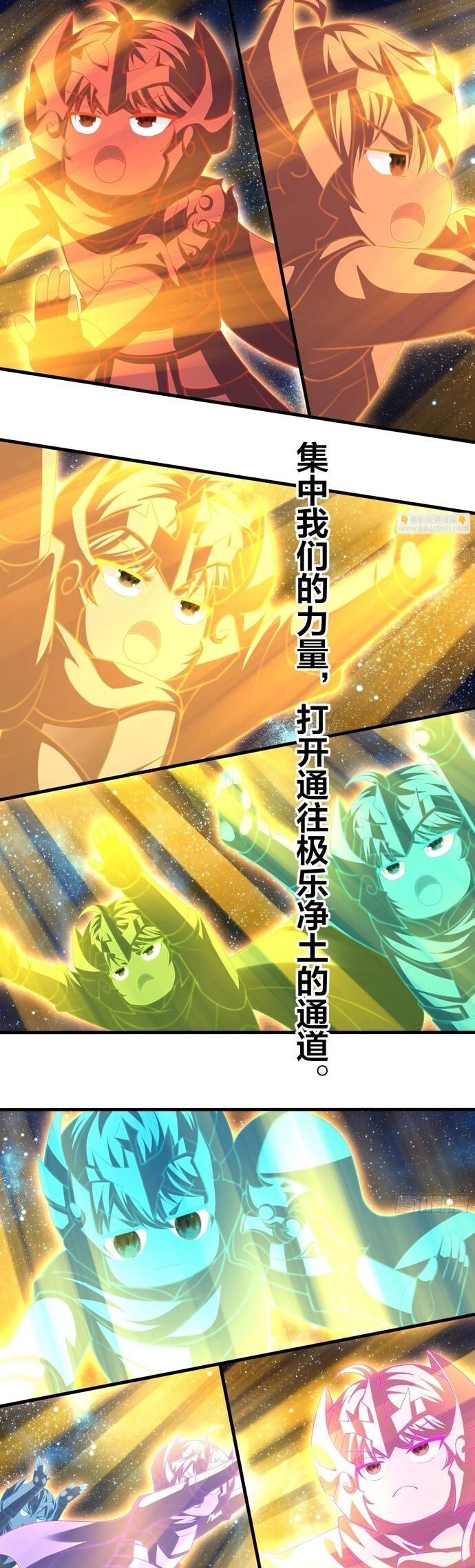 Trụ Vương Tái Sinh Không Muốn Làm Đại Phản Diện Chap 155 - Next Chap 156