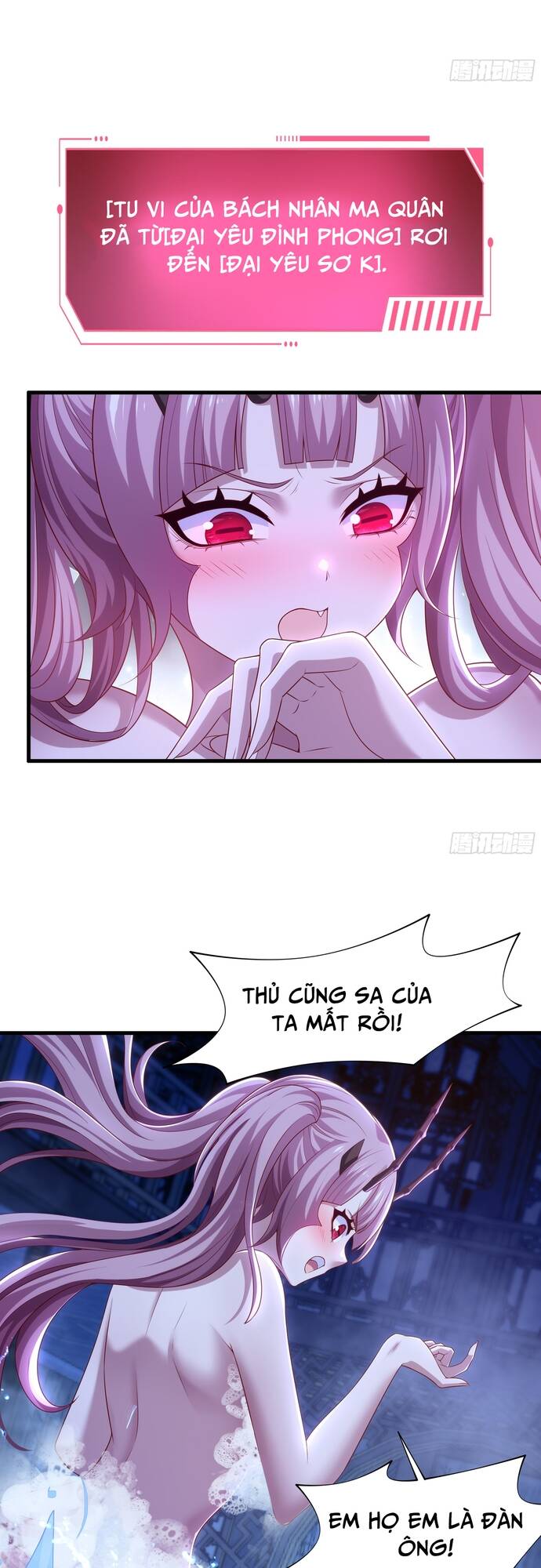 Trụ Vương Tái Sinh Không Muốn Làm Đại Phản Diện Chap 46 - Next Chap 47