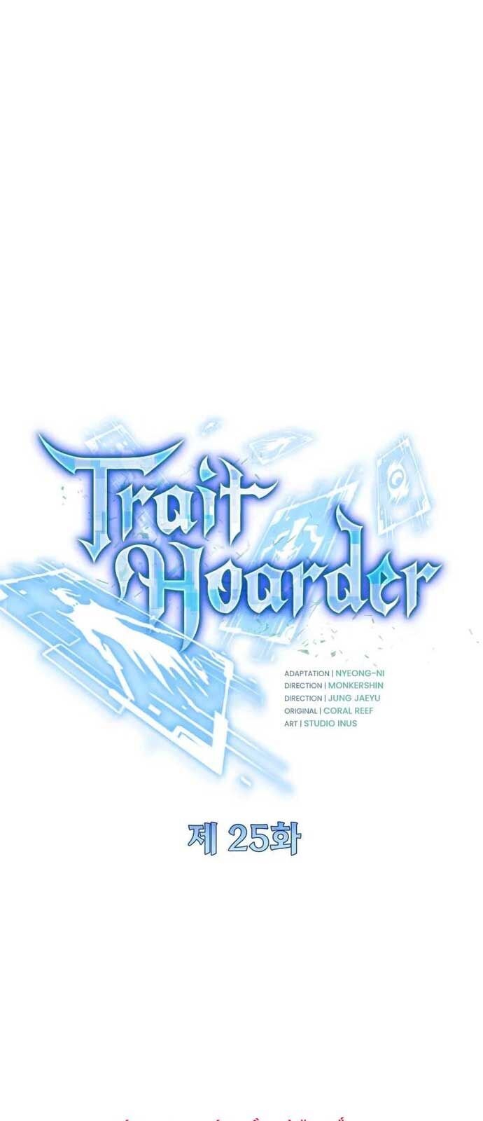 Kim Chiến Sĩ: Hành Trình Xây Dựng Đặc Tính Chap 25 - Next Chap 26