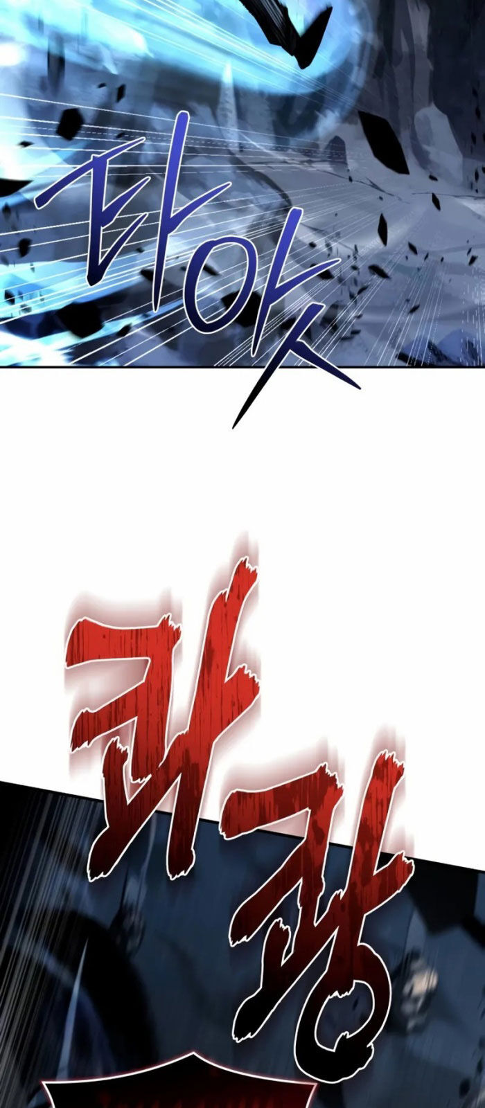 Kim Chiến Sĩ: Hành Trình Xây Dựng Đặc Tính Chap 26 - Next Chap 27