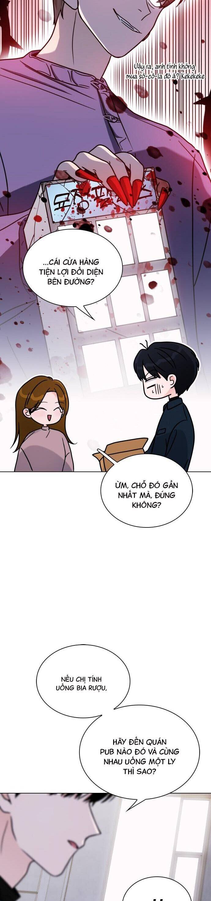 Hôn Trước Khi Ngủ Chap 11 - Next Chap 12