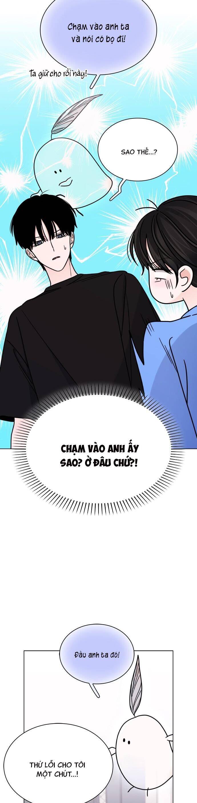 Hôn Trước Khi Ngủ Chap 14 - Next Chap 15