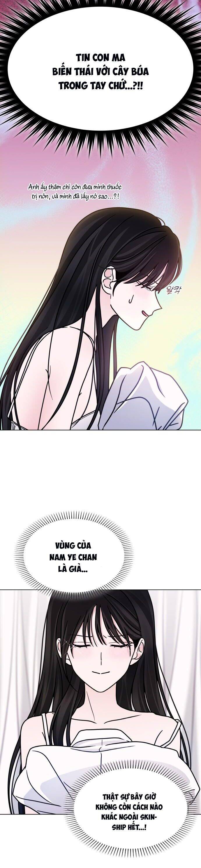 Hôn Trước Khi Ngủ Chap 14 - Next Chap 15