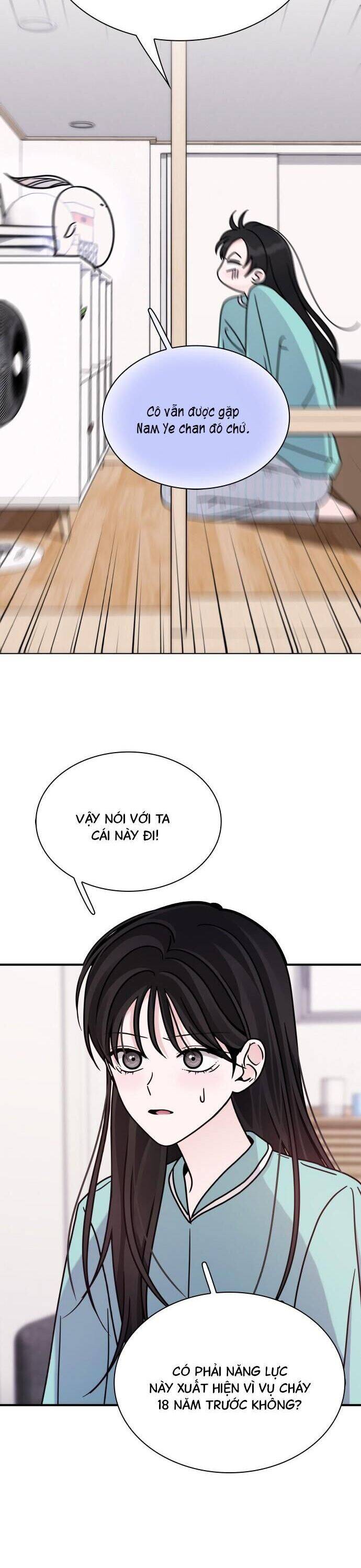 Hôn Trước Khi Ngủ Chap 14 - Next Chap 15