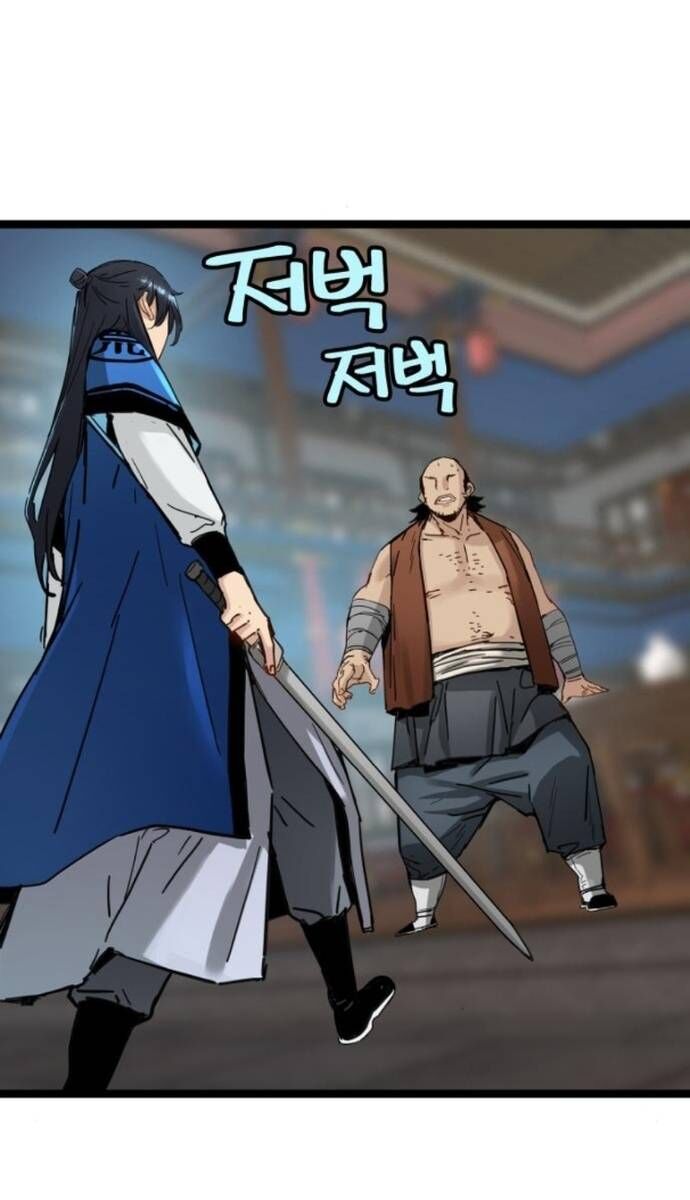 Thiên Tài Đoản Mệnh Chap 40 - Next Chap 41