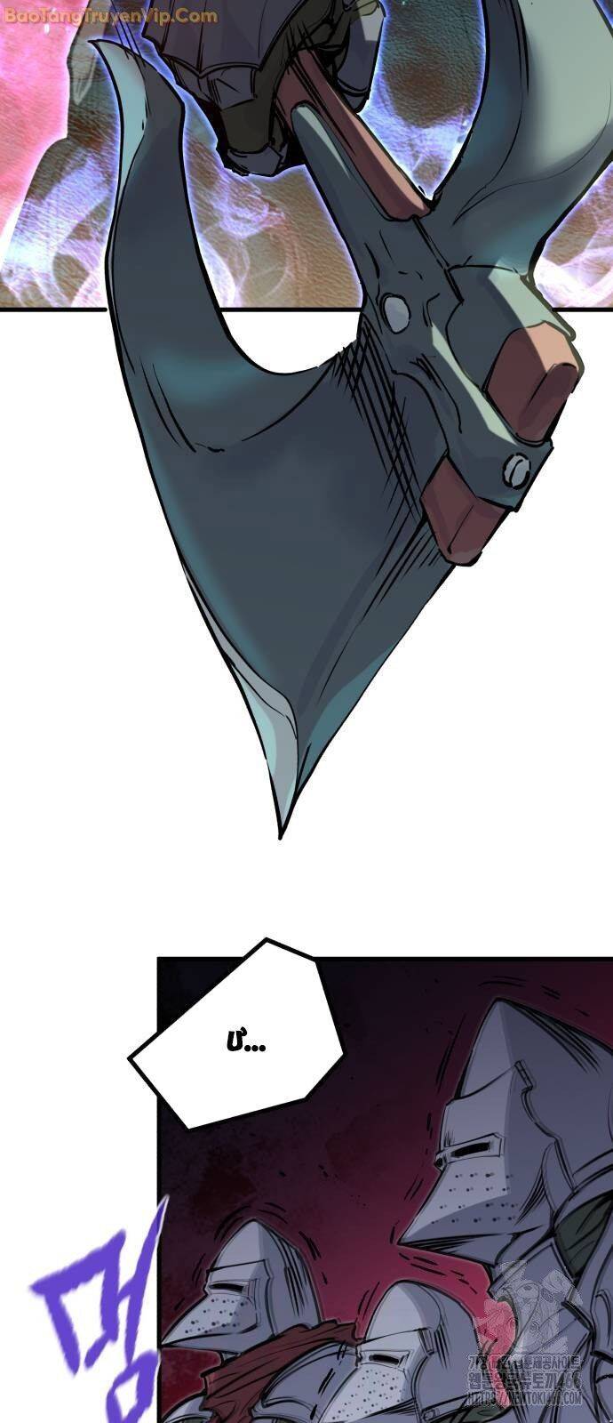 Mỗi Lính Đánh Thuê Trở Về Đều Có Một Kế Hoạch Chap 20 - Next Chap 21