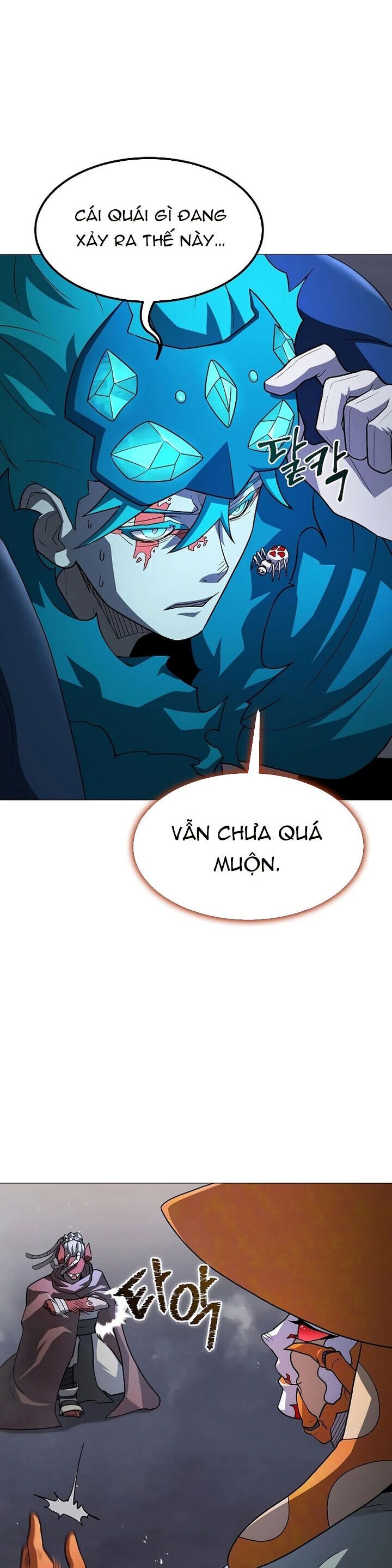 Đỉnh Phong Chi Tinh Chap 33 - Next Chap 34
