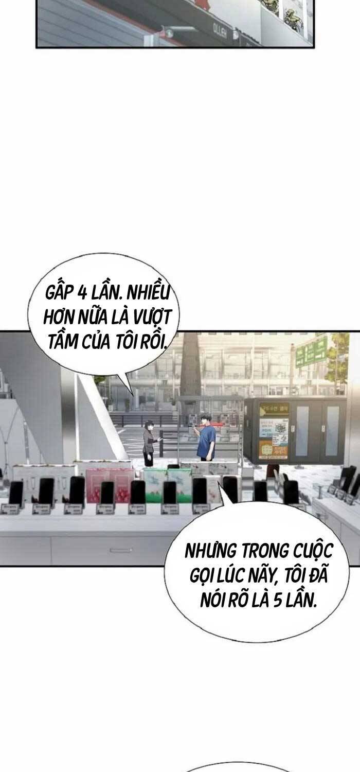 Thăng Cấp Trong Ngục Tối Độc Quyền Chap 12 - Next Chap 13