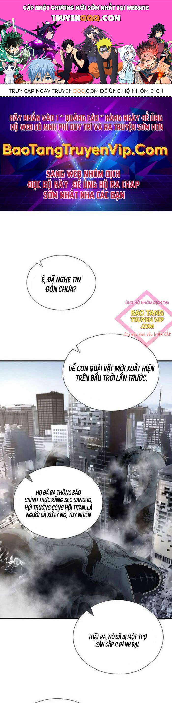 Thăng Cấp Trong Ngục Tối Độc Quyền Chap 15 - Next Chap 16