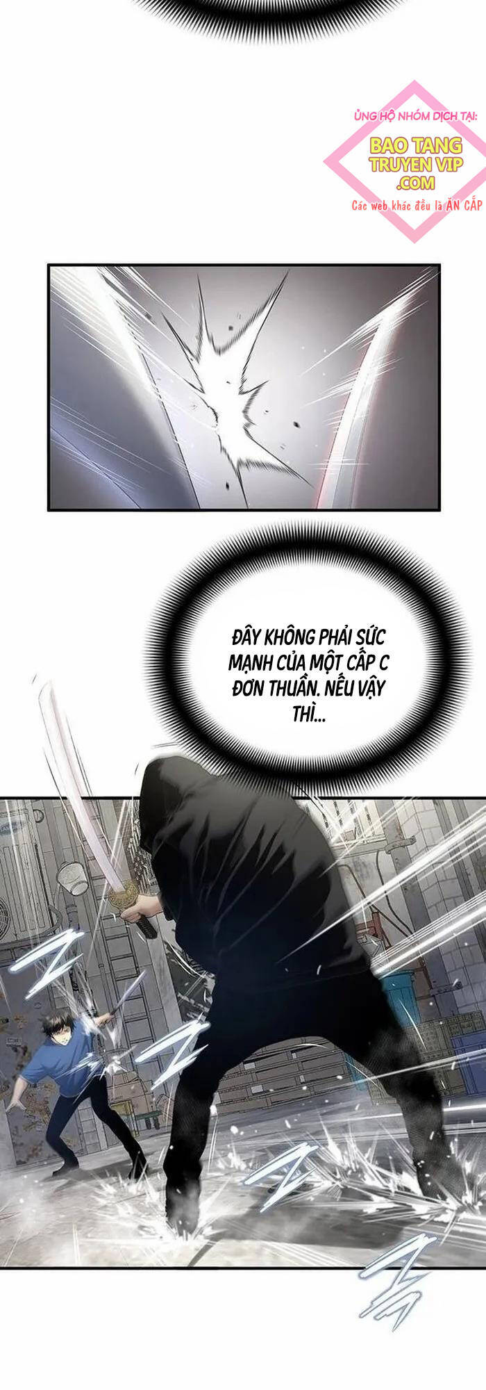 Thăng Cấp Trong Ngục Tối Độc Quyền Chap 16 - Next Chap 17