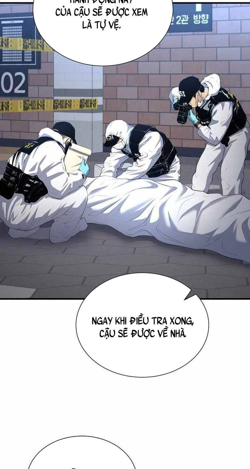 Thăng Cấp Trong Ngục Tối Độc Quyền Chap 17 - Next Chap 18