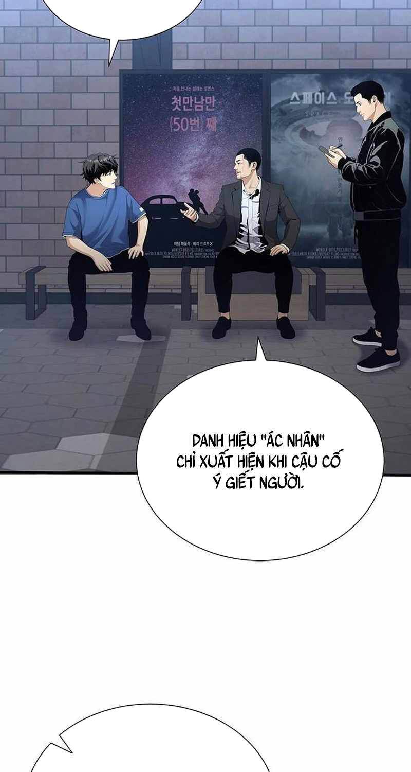 Thăng Cấp Trong Ngục Tối Độc Quyền Chap 17 - Next Chap 18