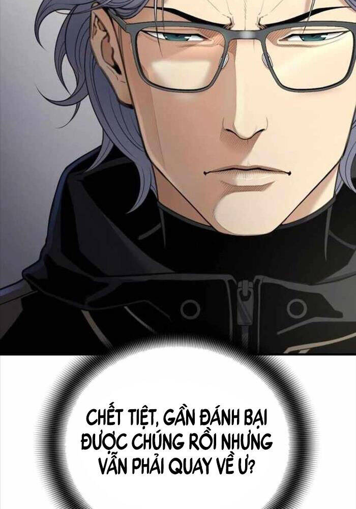 Thăng Cấp Trong Ngục Tối Độc Quyền Chap 24 - Next Chap 25