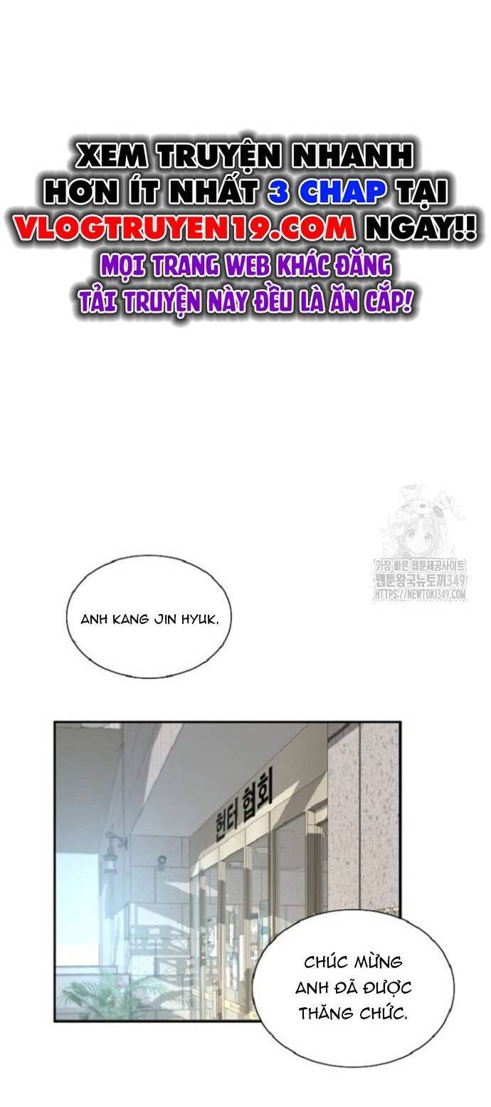 Thăng Cấp Trong Ngục Tối Độc Quyền Chap 6 - Next Chap 7