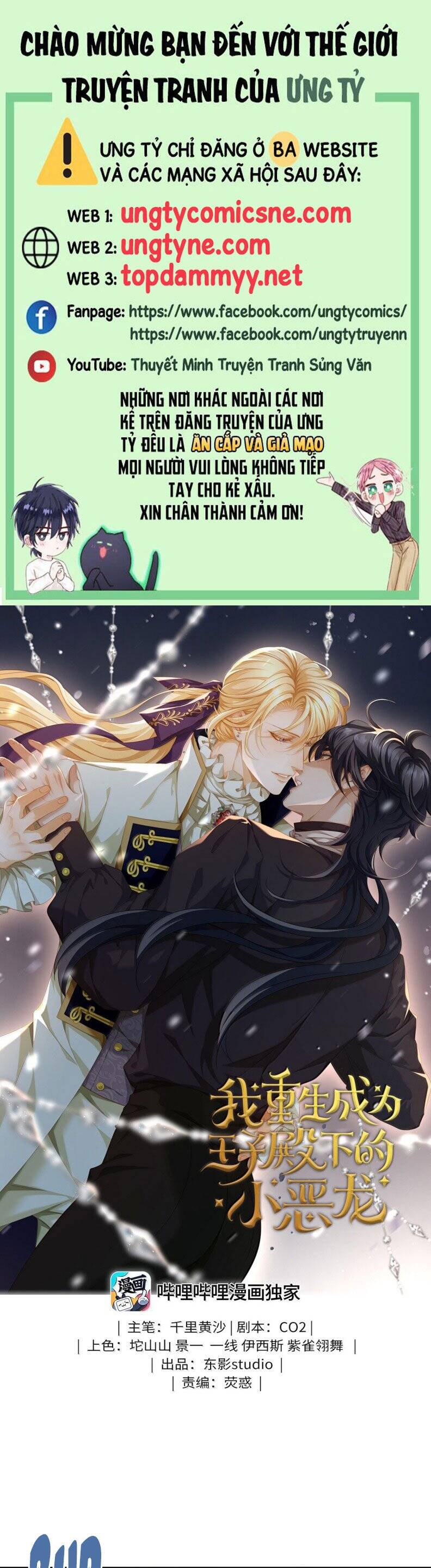Tôi Trùng Sinh Trở Thành Tiểu Ác Long Của Vương Tử Điện Hạ Chap 70 - Next Chap 71