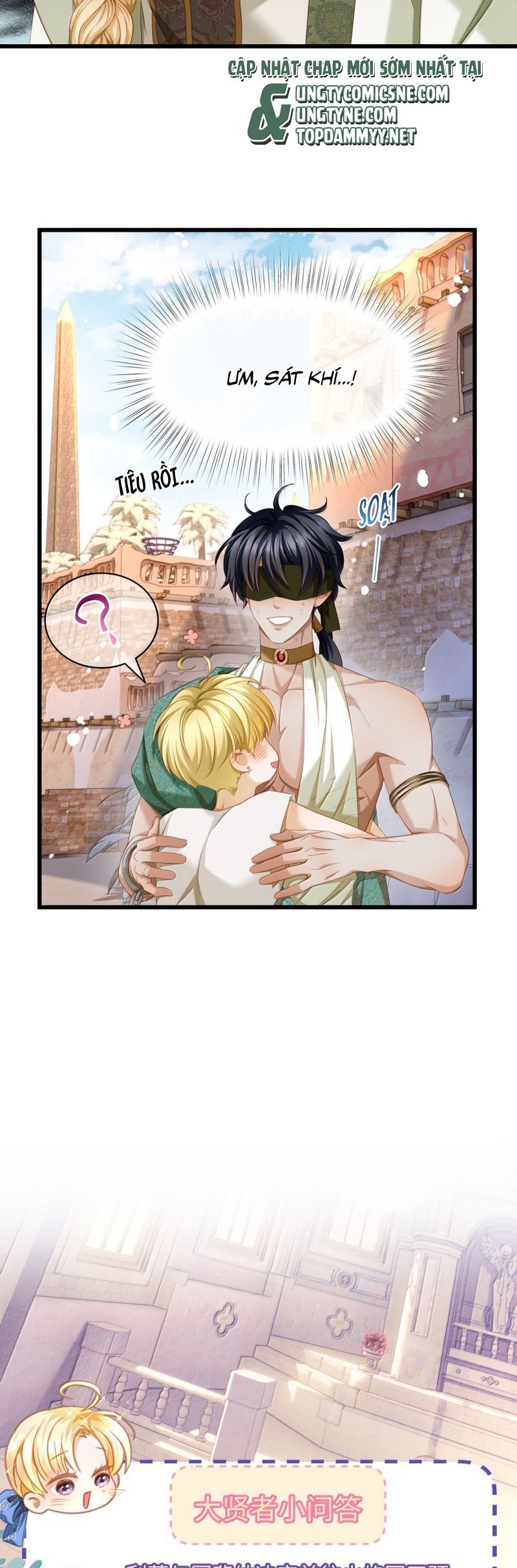 Tôi Trùng Sinh Trở Thành Tiểu Ác Long Của Vương Tử Điện Hạ Chap 72 - Next Chap 73