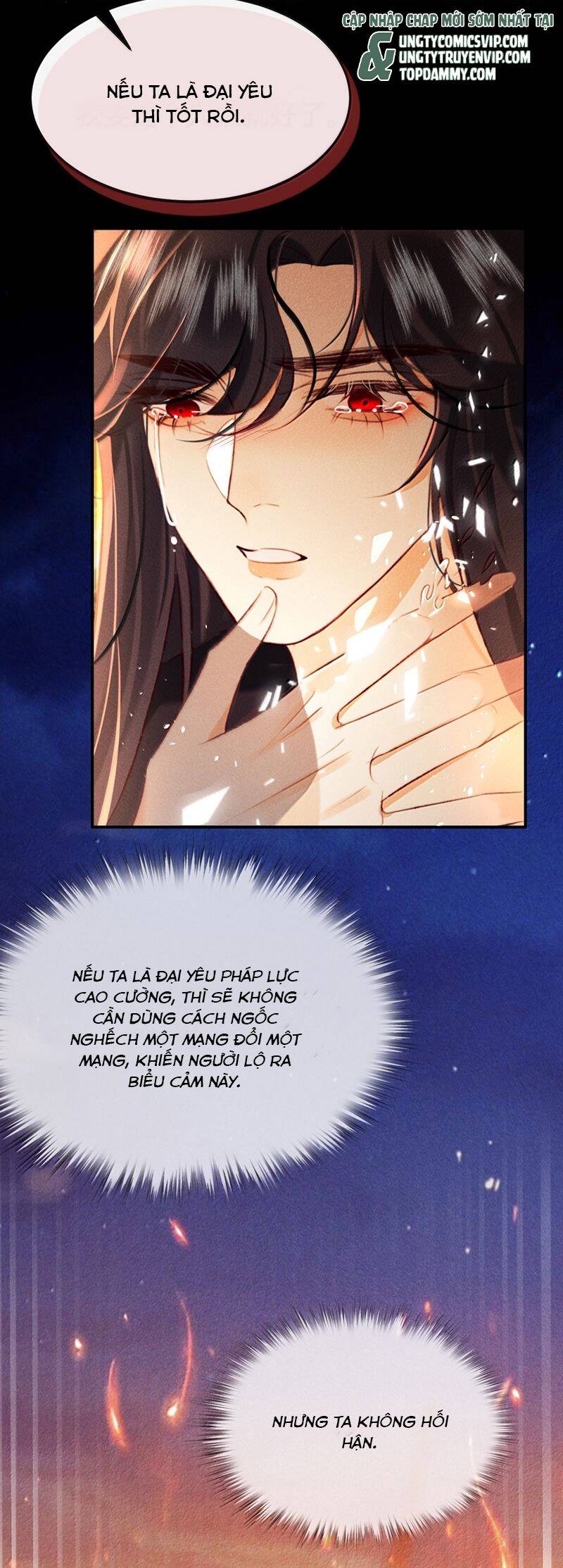 Nam Chủ Vì Sao Quyến Rũ Ta Chap 22 - Next Chap 23