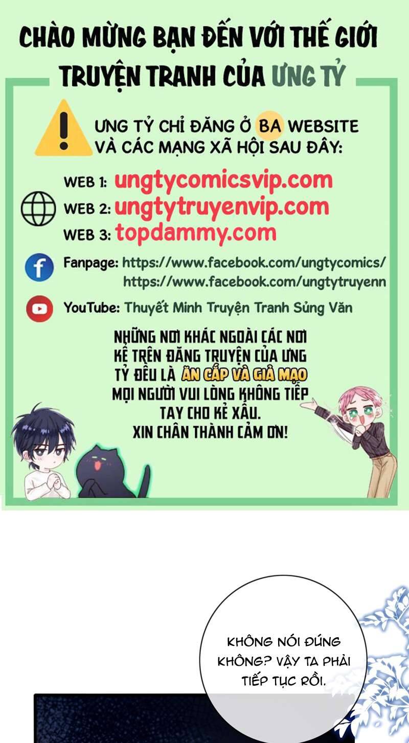 Nam Chủ Vì Sao Quyến Rũ Ta Chap 6 - Next Chap 7