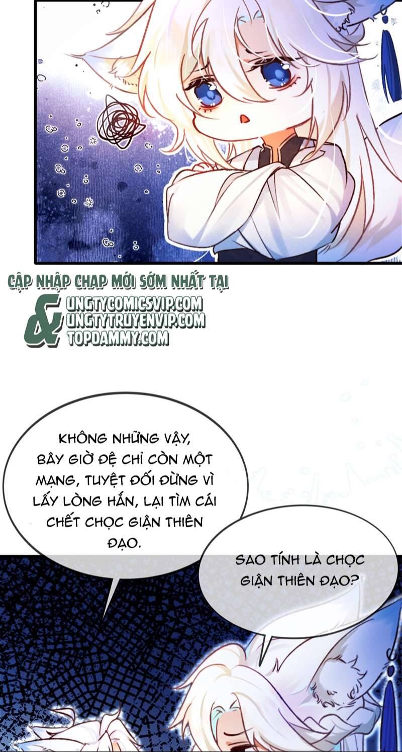 Nam Chủ Vì Sao Quyến Rũ Ta Chap 6 - Next Chap 7