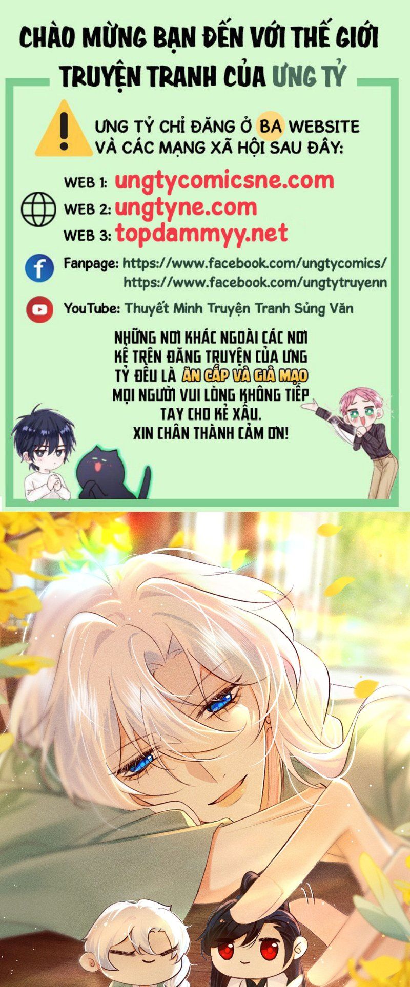 Nam Chủ Vì Sao Quyến Rũ Ta Chap 73 - Next Chap 74