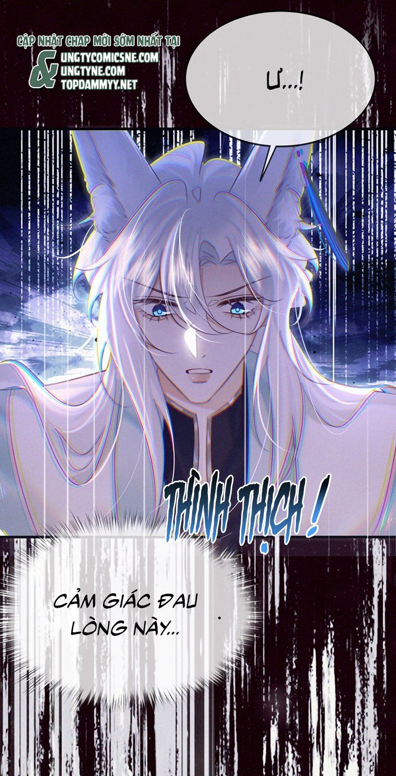 Nam Chủ Vì Sao Quyến Rũ Ta Chap 73 - Next Chap 74