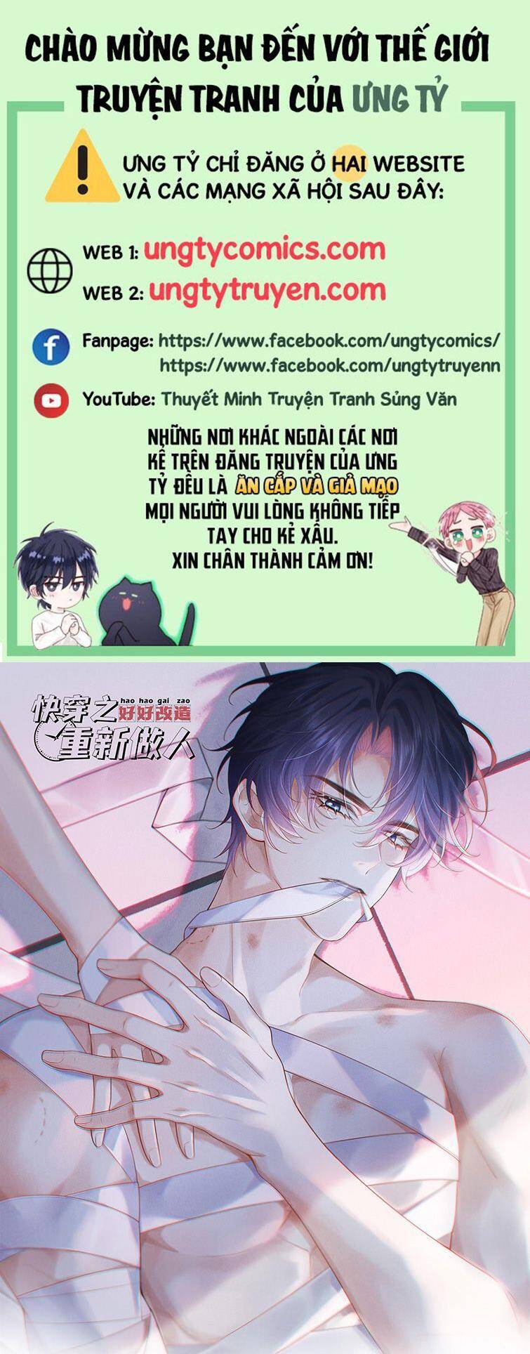 Xuyên Nhanh Chi Cải Tạo Bắt Đầu Lại Làm Người Chap 24 - Next Chap 25